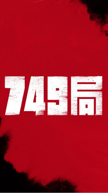 日本北亚细亚大学文凭毕业证样本资料